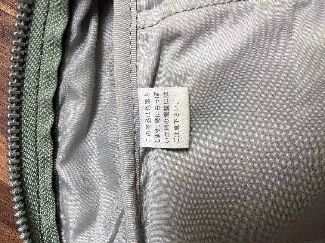 Porter Yoshida Japan Daypack Backpack (Category: Backpacks) located in Cabanatuan. Submitted by refind-ph (Listing ID 1414806467, Image 3). Description: Porter Yoshida Japan Daypack Backpack Very good condition Issue sign of usage Color rate 9/10 Still presentable Dm to purchase! 📩.