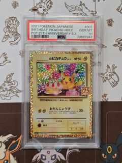 (Category: ) located in . Submitted by iwaboi (Listing ID 1406828142, Image 1). Description: .