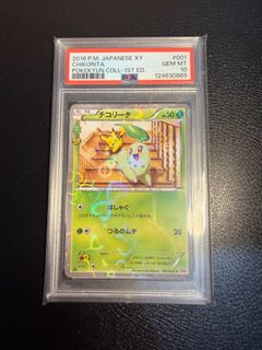 （分類：）位於 。 由 KevinC 提交（商品編號 1414683201，圖片 1）。簡介： 。