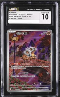 （分類：）位於 。 由 harleyson 提交（商品編號 1414671914，圖片 1）。簡介： 。