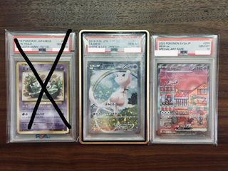 （分類：）位於 。 由 ka227 提交（商品編號 1399059800，圖片 1）。簡介： 。