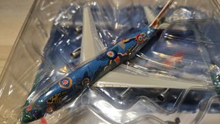 （分類：）位於 。 由 mintymodel.com 提交（商品編號 1414667229，圖片 1）。簡介： 。