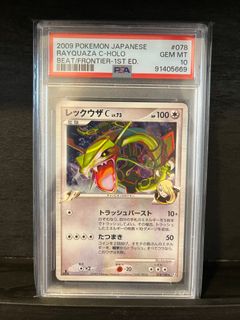 (Category: ) located in . Submitted by yunt3ng (Listing ID 1414780822, Image 1). Description: .