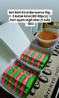 (Category: ) located in . Submitted by suezluvshoppe (Listing ID 1414690311, Image 1). Description: .