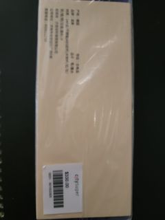 （分類：）位於 。 由 chinky_ 提交（商品編號 1414701360，圖片 1）。簡介： 。