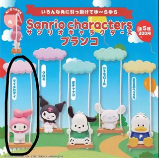 （分類：）位於 。 由 chimchim1123 提交（商品編號 1414745682，圖片 1）。簡介： 。