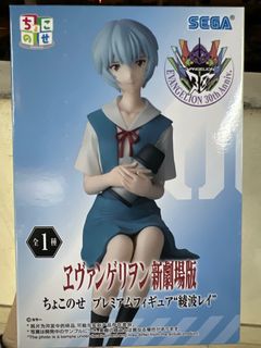 （分類：）位於 。 由 karentsang 提交（商品編號 1414737931，圖片 1）。簡介： 。