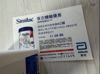 （分類：）位於 。 由 miss__white 提交（商品編號 1414663096，圖片 1）。簡介： 。