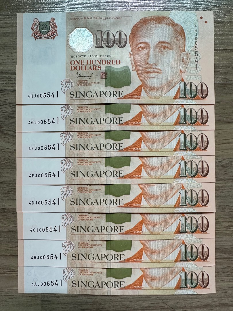 Singapore Portrait $100 identical serial number 005541 with running ...