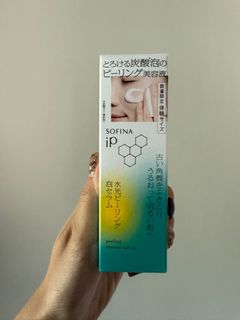 （分類：）位於 。 由 lilonstitch24 提交（商品編號 1414746471，圖片 1）。簡介： 。