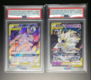(Category: ) located in . Submitted by wayan0 (Listing ID 1414774207, Image 1). Description: .