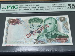 (Category: ) located in . Submitted by stamptrust (Listing ID 1414743950, Image 1). Description: .