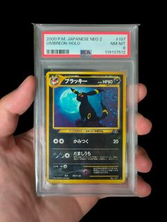 (Category: ) located in . Submitted by rextgp (Listing ID 1414775402, Image 1). Description: .
