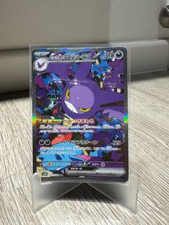 (Category: ) located in . Submitted by nichneo (Listing ID 1414752531, Image 1). Description: .