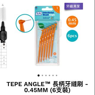（分類：）位於 。 由 rabbiteats 提交（商品編號 1414795649，圖片 1）。簡介： 。