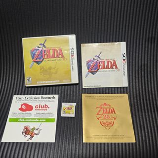 (Category: ) located in . Submitted by shopme_gadget30 (Listing ID 1414789944, Image 1). Description: .