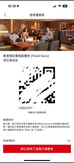 （分類：）位於 。 由 hanson.ch 提交（商品編號 1414700028，圖片 1）。簡介： 。