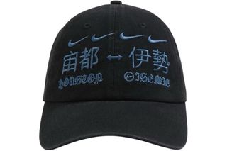 （分類：）位於 。 由 it852 提交（商品編號 1414696007，圖片 1）。簡介： 。