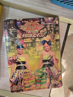 （分類：）位於 。 由 emmachoict58641 提交（商品編號 1414686332，圖片 1）。簡介： 。