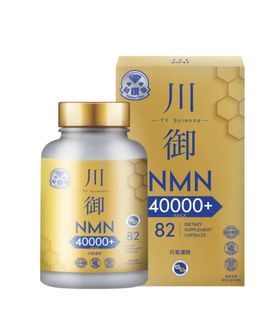 （分類：）位於 。 由 shing525 提交（商品編號 1414642176，圖片 1）。簡介： 。