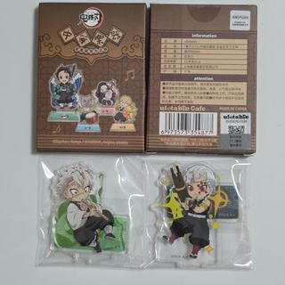（分類：）位於 。 由 chuchupo 提交（商品編號 1414659453，圖片 1）。簡介： 。