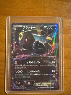 (Category: ) located in . Submitted by kiwideng (Listing ID 1414797951, Image 1). Description: .