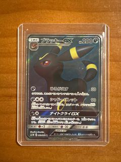 (Category: ) located in . Submitted by kiwideng (Listing ID 1414797169, Image 1). Description: .