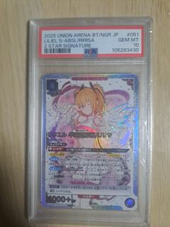 （分類：）位於 。 由 janansm 提交（商品編號 1414807655，圖片 1）。簡介： 。