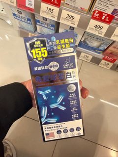 （分類：）位於 。 由 mc.cathy 提交（商品編號 1414642103，圖片 1）。簡介： 。
