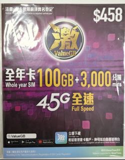 （分類：）位於 。 由 nikon313 提交（商品編號 1414630828，圖片 1）。簡介： 。