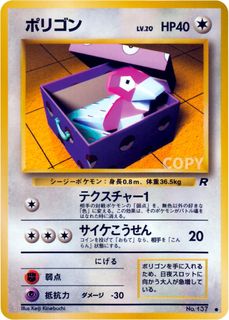(Category: ) located in . Submitted by zackhere (Listing ID 1414650221, Image 1). Description: .