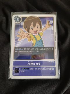 (Category: ) located in . Submitted by duelsister (Listing ID 1414643655, Image 1). Description: .