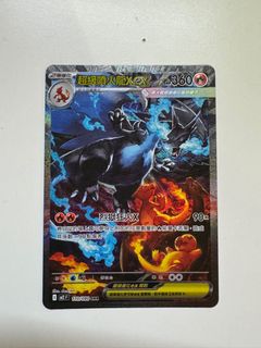 （分類：）位於 。 由 cyyyyu 提交（商品編號 1414753305，圖片 1）。簡介： 。