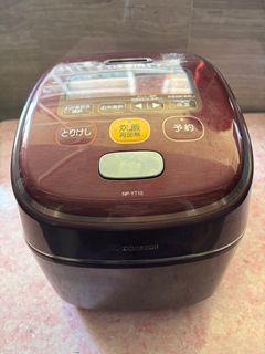 （分類：）位於 。 由 timforsell 提交（商品編號 1414787913，圖片 1）。簡介： 。