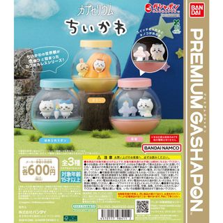 （分類：）位於 。 由 celia20021031 提交（商品編號 1414892988，圖片 1）。簡介： 。