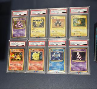 (Category: ) located in . Submitted by finder_psa (Listing ID 1414849236, Image 1). Description: .