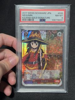 Weiss Schwarz Collection item 3