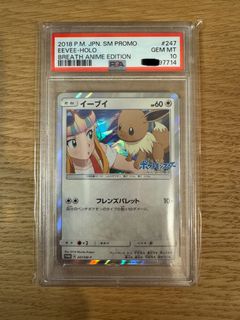 （分類：）位於 。 由 mmount19 提交（商品編號 1415005455，圖片 1）。簡介： 。