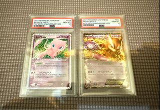 （分類：）位於 。 由 jacky868686 提交（商品編號 1414954634，圖片 1）。簡介： 。