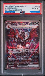 (Category: ) located in . Submitted by sucramchng (Listing ID 1414846270, Image 1). Description: .