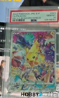（分類：）位於 。 由 lulo199 提交（商品編號 1414842269，圖片 1）。簡介： 。