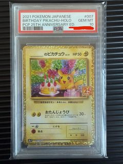 （分類：）位於 。 由 kaiwanglee 提交（商品編號 1414942169，圖片 1）。簡介： 。