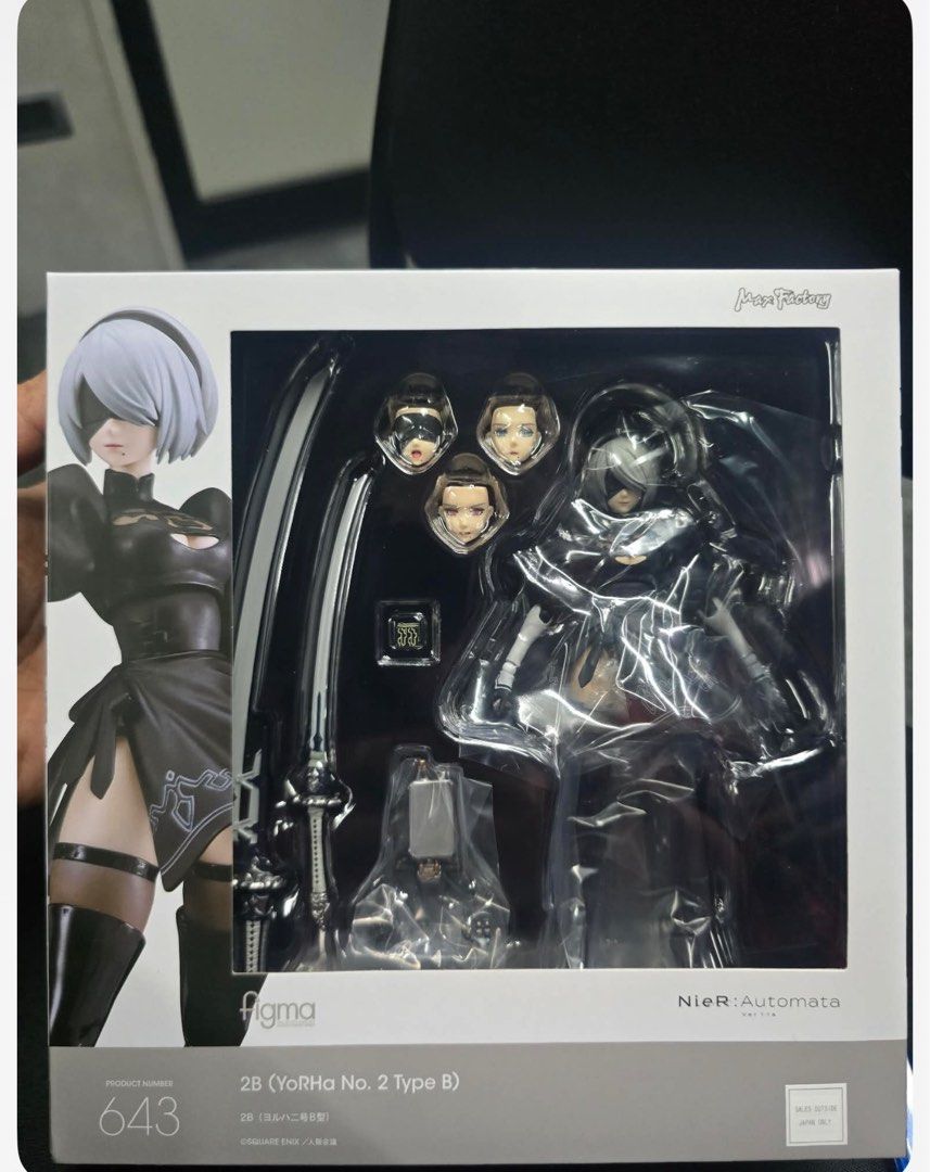 2b figma nier automata (Category: Figurines & Statues) located in Taguig. Submitted by johnsonli61187 (Listing ID 1415016234, Image 1). Description: Brand new. Double order Pick up location Cubao area Robinson magnolia Gateway mall.