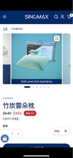 （分類：）位於 。 由 eric22222 提交（商品編號 1414955892，圖片 1）。簡介： 。