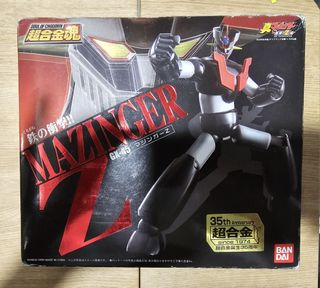 （分類：）位於 。 由 dkc100 提交（商品編號 1414959900，圖片 1）。簡介： 。