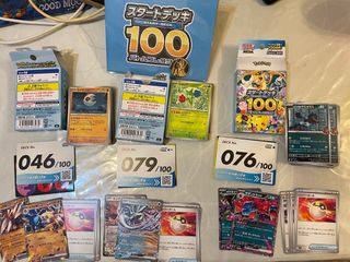 （分類：）位於 。 由 sheepcheng.221 提交（商品編號 1414916461，圖片 1）。簡介： 。