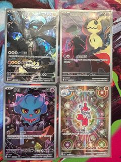 （分類：）位於 。 由 naru1001 提交（商品編號 1414911515，圖片 1）。簡介： 。