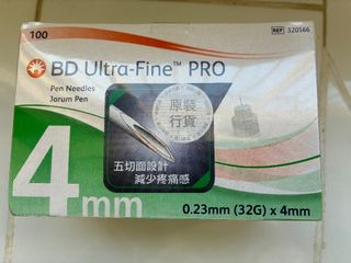（分類：）位於 。 由 iriswlf 提交（商品編號 1414904685，圖片 1）。簡介： 。