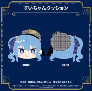 （分類：）位於 。 由 happyhappy030 提交（商品編號 1414864320，圖片 1）。簡介： 。