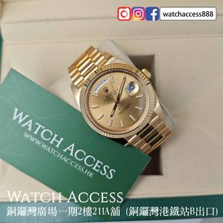 （分類：）位於 。 由 watchaccess888 提交（商品編號 1414992612，圖片 1）。簡介： 。